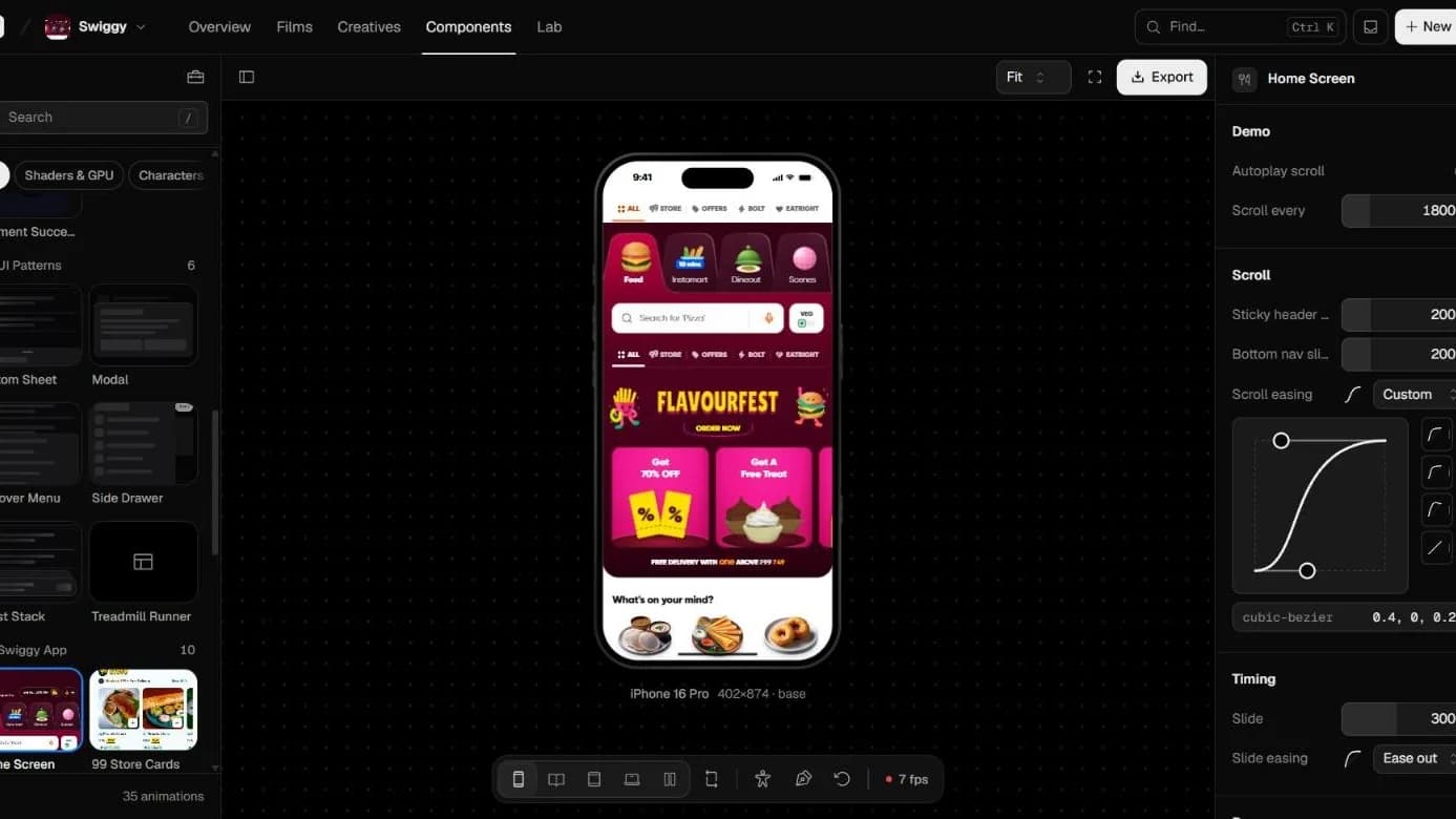 Animation Engine screenshot